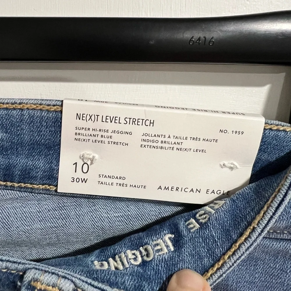 NEW‎ NWT women’s jeans 10/30 regular high rise stretch AEO American eagle - Picture 4 of 8